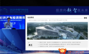 不怕35岁失业 能干到退休！小鹏汽车：有60岁70岁的员工 !