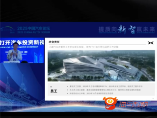 不怕35岁失业 能干到退休！小鹏汽车：有60岁70岁的员工 !