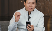 雷军首次回应将玄戒O1念成01：当时状态特别差 照稿子还念错 ！