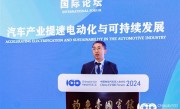 今年目标超10万根！华为：2万根超快充充电桩投入运营 ！