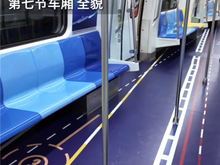 北京地铁19号线里能“坐航母” 将持续运行一个月 !