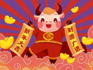 水到渠成意指一最佳最佳生肖,独家释义词语解释! 