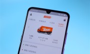 货拉拉回应保时捷600元运费事件：当事司机身患疾病 将进行资助 ！