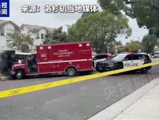 救护车也敢偷 美加州一男子趁救援人员下车施救盗走车辆 !
