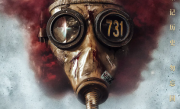 电影《731》9月18日上映 想看人数已突破400万 !