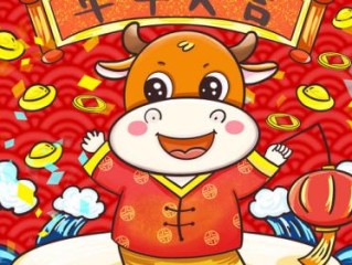 举杖驱赶，四处乱串。传道五原烽火急。贪欢闲地，各自寻安。但拂剑狂歌而已,成语释义解析