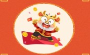 东风百宝泛楼船是什么生肖，打猜一最佳精准生肖释义词语经典解释理解