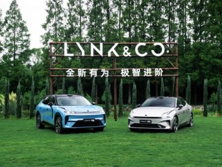 领克大杀器！新款双子星07/08 EM-P预售：全系升级激光雷达 !