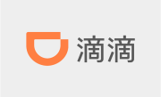 滴滴：全球超100万名女司机、外卖员通过滴滴平台获得收入 ！