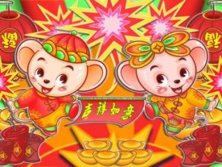 “忠贞不渝"是指打一正确准确什么生肖，“忠贞不渝"是猜成语最佳释义解释