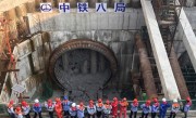 全国首次！海南昌江核电二期工程盾构机通过海上围堰接收 ！