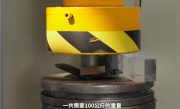 iPhone Air液压机暴力抗弯测试：100公斤终于压断了 ！