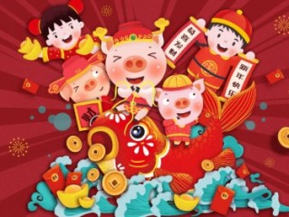 ” 众醉独醒是 ＂ 什么生肖生肖打一最佳准确生肖|” 众醉独醒是 ＂ 猜解一词语剖析解释作答落实