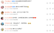 牛竟坐上轿车后排“通勤” 网友：云南你是有说法的 ！