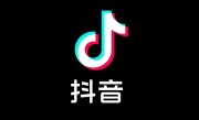 抖音：账号“大蓝”推荐特定股票严重触犯法律法规 决定对其无限期封禁 ！
