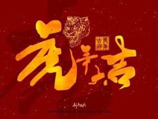 二纪穷通聚散三是指代表打哪个准确最佳生肖,猜解一最新词语含义解释