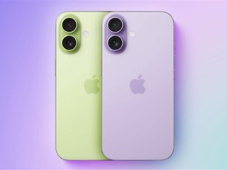 苹果最强标准版：iPhone 17全新紫色/绿色首曝 ！