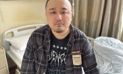《英雄联盟》主播孙亚龙中风病情新动态：椎动脉血管闭塞严重 ！