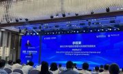 清华大学李稻葵：建议政府对闲置生产线补贴1亿元 助力小米汽车扩产 ！