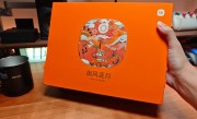 网友晒2025小米中秋礼盒：月饼花纹有15周年、澎湃OS、玄戒O1等 !