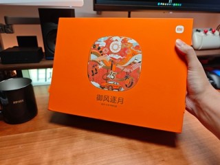 网友晒2025小米中秋礼盒：月饼花纹有15周年、澎湃OS、玄戒O1等 !